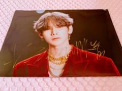 ateez アチズ　ヨサン　リリイベ　サイン入り　クリアファイル ateez アチズ ヨサン リリイベ サイン入り クリアファイル - メルカリ