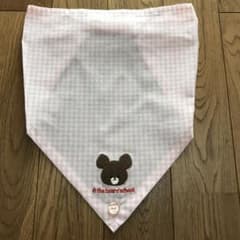 くまのがっこう♡三角巾のサムネイル