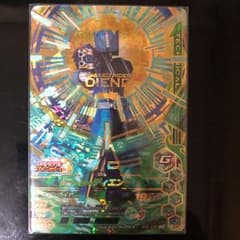 ガンバライジング RT3弾 LR 仮面ライダーディエンドのサムネイル
