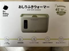 Bc Babycare おしりふきウォーマー 本体のサムネイル