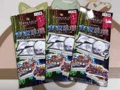 東京喰種 アクリルスタンド 未開封 3個セット ホール景品 非売品②