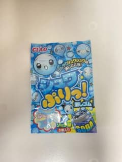 プリプリちぃちゃん！消しゴムのサムネイル
