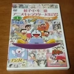 アニメキャラクター大集合!!のサムネイル