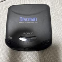 SONY CDプレーヤー Discman D-145ジャンク品 - メルカリ