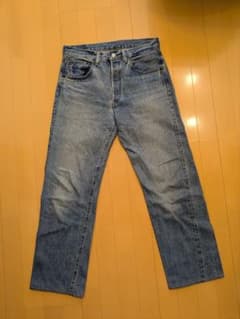 uu（違うページの商品同梱禁止）専用Levi's 501 XX 1955 デニム uu（違うページの商品同梱禁止）専用Levi's 501 XX 1955 デニム - メルカリ