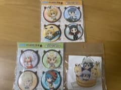けものフレンズ　缶バッジ&キーホルダーセットのサムネイル