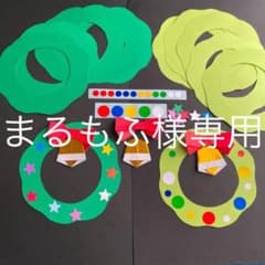 まるもふ様専用リース、ツリー、雪だるまセットのサムネイル