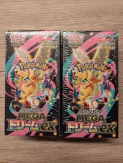 ポケモンカード MEGA ドリームEX 2ボックス シュリンク付き - メルカリ