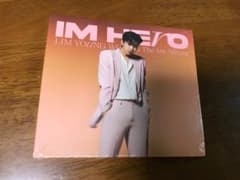 OSTの達人　イムヨンウンのアルバムCDのサムネイル