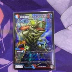 劇場戦艦 カァテンコヲルのサムネイル