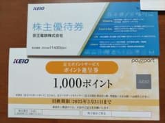 m72927363389_1.jpg?1720995179