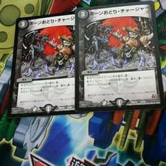 メイドちゃん様専用のサムネイル