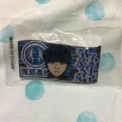 HiGH@LOW  村山良樹のサムネイル