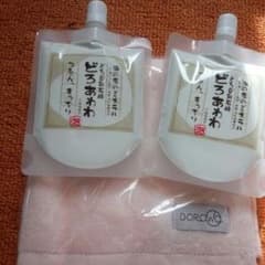 セール中　２コ　セット　どろあわわ　FACETOWEL付けのサムネイル