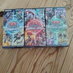 新品未開封 3BOXセット 遊戯王OCGデュエルモンスターズ ターミナル