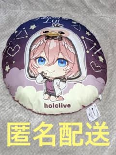ホロライブ #hololive IF petit ラウンドクッション 鷹嶺ルイ