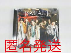 PARADE 通常版　即購入❌のサムネイル