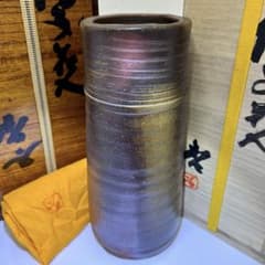 藤原啓 最高の出来 二重箱 備前筒形花入 共箱 東Y7-0717⭐︎2F