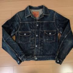 EVISU 1507 NO.1 鯉釣りパッチ U無し EVISU 1507 NO.1 鯉釣りパッチ U無し - メルカリ