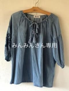 ブラウスのサムネイル