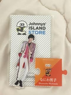 道枝駿佑 なにわ男子 アクスタ 第1弾のサムネイル