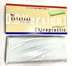 箱一部訳あり】すややか枕 01 SUYAYAKA D.C.Version1 - メルカリ