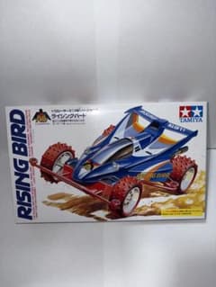 TAMIYA RISING BIRD 未組立キット TAMIYA RISING BIRD 未組立キット - メルカリ
