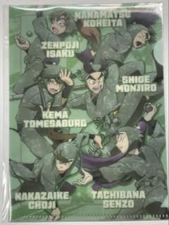 忍たま乱太郎　クリアファイル　六年生 最強の軍師