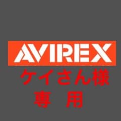 AVIREX 長袖Tシャツのサムネイル