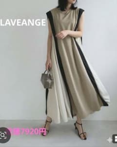 LAVEANGE【美品】洗えるバイカラーノースリーブワンピース5Lのサムネイル