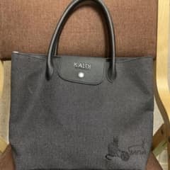 KALDI 猫の日バッグ2026 大のサムネイル