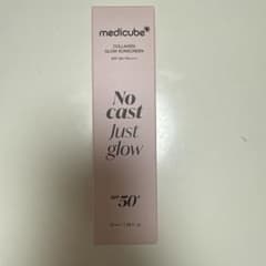 【medicube】コラーゲングロウサンクリーム 50ml - 5