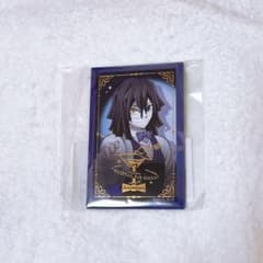 鬼滅の刃 モクテル 1周年記念 箔押し缶バッジ 伊黒小芭内 - メルカリ