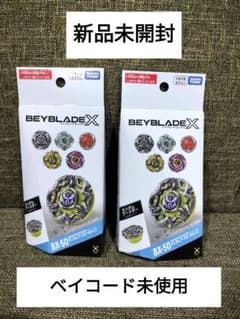 【2個セット】BX-50ランダムブースターvol.11のサムネイル