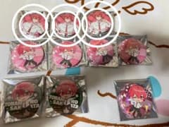 菫様専用のサムネイル