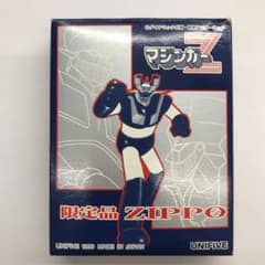 マジンガーZ 限定品ZIPPO 新品未使用のサムネイル