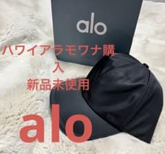 ハワイアラモワナ店購入新品未使用alo - メルカリ