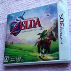 ゼルダの伝説 時のオカリナ 3Dのサムネイル