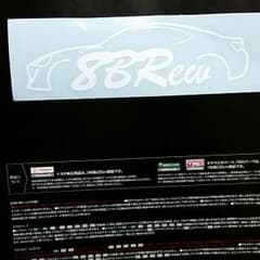 ロゴです！のサムネイル