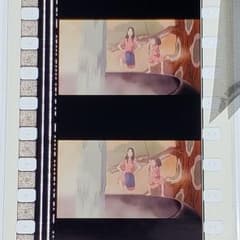 천과 치히로의 은폐 040 / 미타카의 숲 지브리 미술관 필름 북 마커
