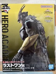 一番くじ ヒロアカ ラストワン賞 アーマードオールマイト✨️箱あり最