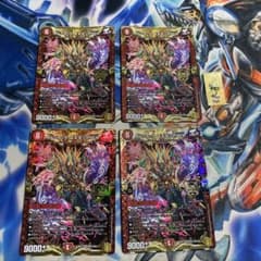 リースモモキング　メルカリ便24時間以内発送　無地スリーブ付 ボルシャックモモキングNEX 4枚 ② - メルカリ