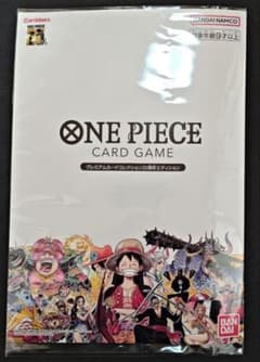 新品未開封 ONEPIECE CARDGAME プレミアムカードコレクション