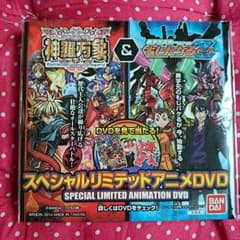 非売品！神羅万象＆もじバケるゼータDVDのサムネイル