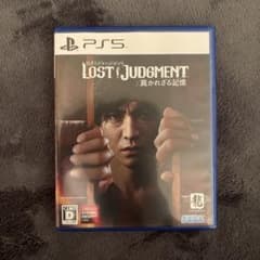 ロストジャッジメント 裁かれざる記憶 PS5 ソフト
