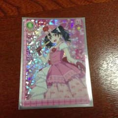 ラブライブスクールアイドルコレクションのサムネイル