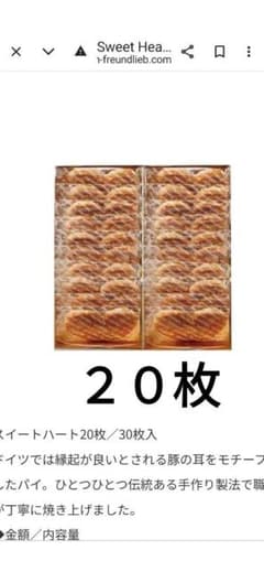 m72942423197_1.jpg?1723426571