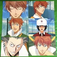 m72942435892_1.jpg?1694160401