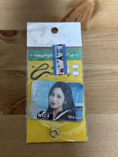 TWICE MINA スマートフォンストラップのサムネイル
