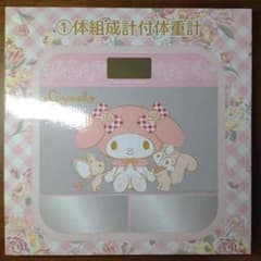 マイメロディ 体重計のサムネイル